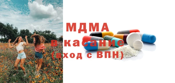 дмт Вязники