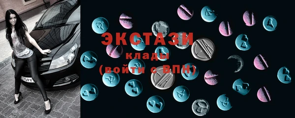 дмт Вязники