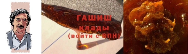 дмт Вязники