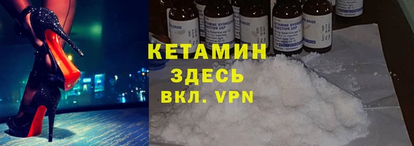 хмурый Вязьма