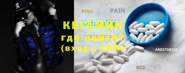 дмт Вязники
