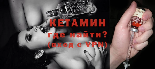 хмурый Вязьма