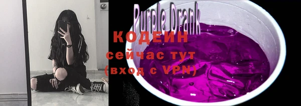 дмт Вязники