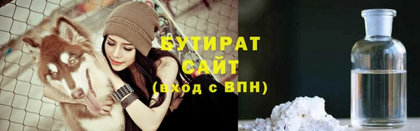 хмурый Вязьма