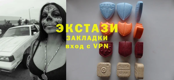 дмт Вязники