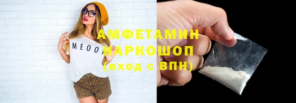 хмурый Вязьма
