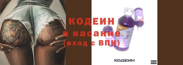 гашиш Горняк