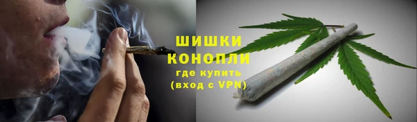хмурый Вязьма