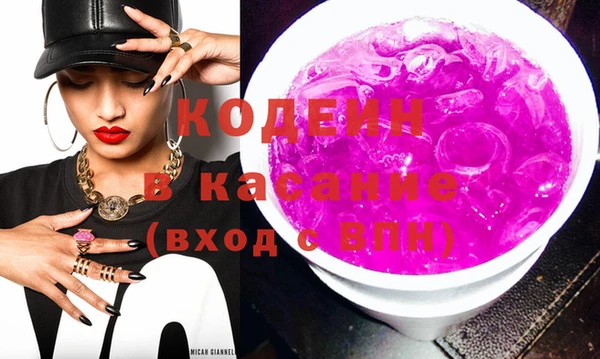 дмт Вязники