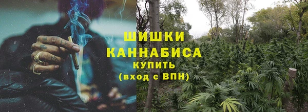 дмт Вязники