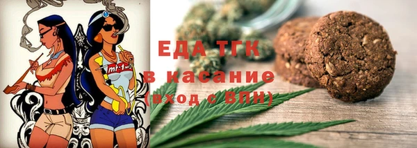 дмт Вязники