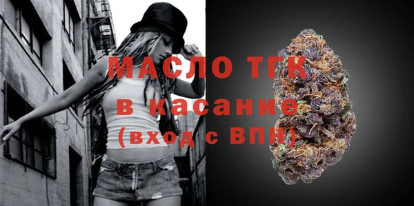 хмурый Вязьма
