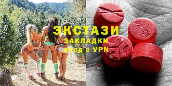 хмурый Вязьма
