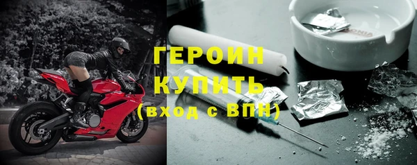 хмурый Вязьма