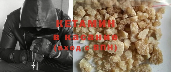 дмт Вязники