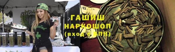хмурый Вязьма