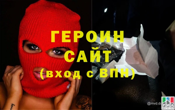 МДПВ Володарск
