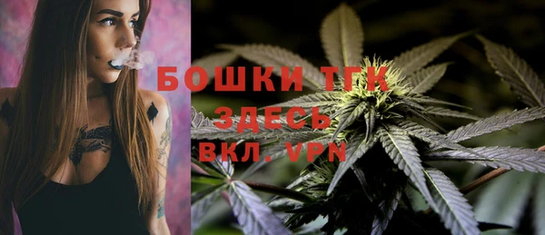 дмт Вязники