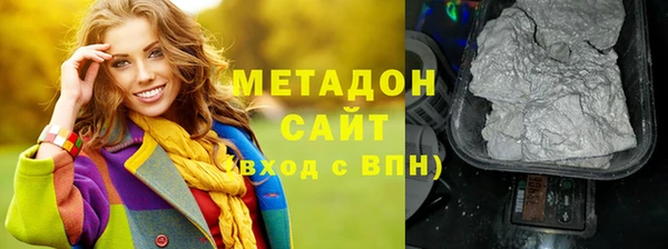хмурый Вязьма