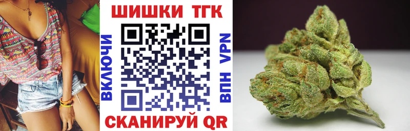 где продают   Ивангород  Марихуана Bruce Banner 